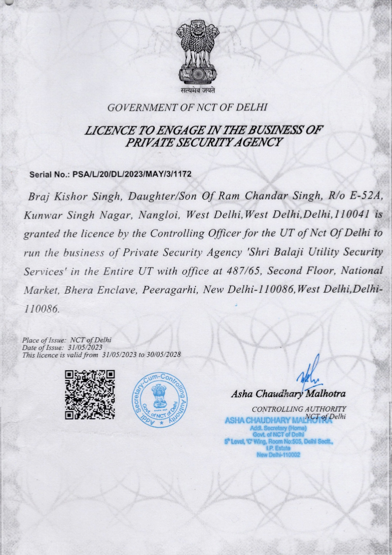 PSARA Licence Certificate